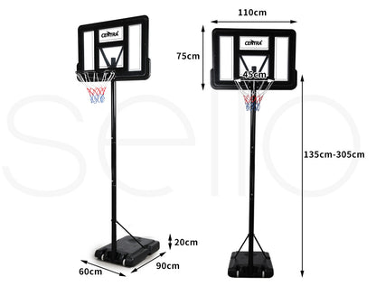 Centra Basketball Hoop Stand Portable 1.3-3.05M Height Adjustable Net Ring Adult